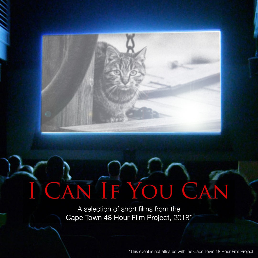 ICANSquare2.jpg